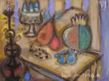 Nature morte à la grenade by Louis Marchand des Raux, Pastel sur papier cartonné, sold Dec 2023