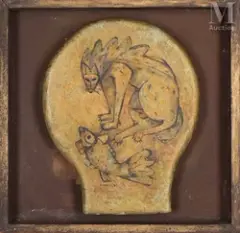 La bête et le poisson by Samir Rafi, Huile sur la cuvette des toilettes, sold May 2023