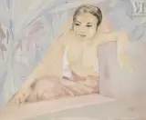 Jeune vietnamienne by Alix Aymé, Aquarelle et crayon sur papier, sold Dec 2022
