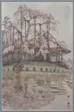 Yozakura in Rain by Hiroshi Yoshida, circa 1935, Woodblock, offered Mar 2021