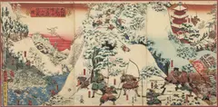 Battle in the Snowy Mountains by Utagawa Sadahide, c. 1840, Woodblock Triptych, offered Mar 2021