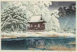 Snowy Inokahira Benten by Kawase Hasui, 1929, Woodblock Print, offered Mar 2021