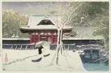 Snow at Shiba Park by Kawase Hasui, 1931, Woodblock, offered Mar 2021