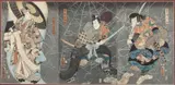 Actors by Utagawa Kunisada I, c. 1853, Woodblock Triptych, offered Mar 2021
