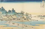 Enoshima in Sagami Province by Katsushika Hokusai, Woodblock, offered Mar 2021