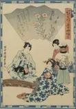 Geisha Scene by Utagawa Toyokuni, Woodblock, offered Mar 2021