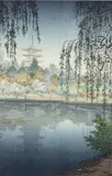 Kofukuji Temple in Nara by Tsuchiya Kōitsu, Woodblock, offered Mar 2021