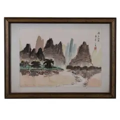 Kweilin (Guilin) by Yi-Shui, Watercolor and ink on paper, offered Feb 2022
