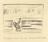 Preparatory drawing for the Painting entitled Icarus by Peter Clarke, graphite on paper, sold Sep 2021