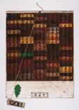 Untitled by Joe Tilson, Etching, sold Jul 2025