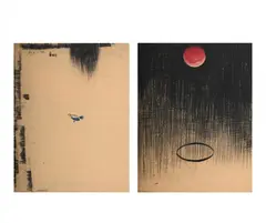 Untitled (diptych) by Giuseppe Gallo, 1987, Oil and pastel on paper One signed and dated, sold Jul 2025