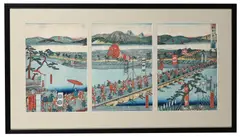 Lord minamoto yorimoto departs for oshu province, circa 1864 by Utagawa Sadahide, print (other), sold Jun 2025