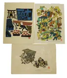 Untitled by Yoshitoshi Mori, pencil, sold Oct 2026