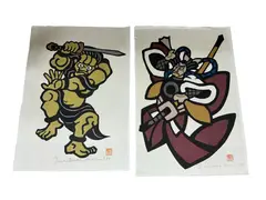 Untitled by Yoshitoshi Mori, print (other), offered Aug 2026