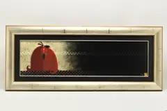 Alfie and agnes by Govinder Nazran, print on board, sold Jun 2026