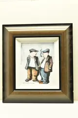 Untitled by George Somerville, watercolour, sold Jun 2026