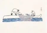 Untitled by Pauta Saila, 1967, lithograph, sold Aug 2026