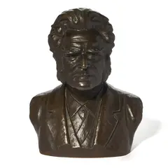Uten tittel by Peter Wessel Fyhn, Bronse, høyde, sold Oct 2026