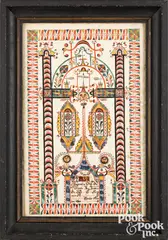 fraktur by Samuel Gottschall, 1834, ink and watercolor, sold Oct 2026