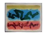 Untitled ( 45) by Herman Cherry, 1968, oil on paper, sold Nov 2018