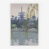 Sarusawa pond by Hiroshi Yoshida, 1933, woodcut in colors, sold Jul 2019