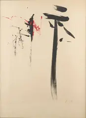 Abstraction by Jean Degottex, 1960, Lithographie épreuve d'artiste signée et datée, sold Mar 2025