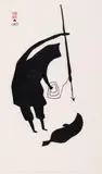 Man Killing Seal (00138) by Akesuk Tudlik, stonecut on paper, sold Jan 2026