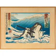 Hamiyo at Hanauma Bay, 1985Color by Masami Teraoka, lithograph on wove paper, offered Jul 2023