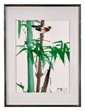 Untitled by Oriental Gouache, Gouache on silk, offered Jun 2021