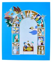 Color by David Sharir, silkscreen, offered Apr 2021
