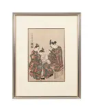 The Actor Sanogawa Ichimatsu I looking at a guidebook to the pleasure quarters by Ishikawa Toyonobu, woodblock on paper, sold Nov 2024