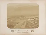 Caucasus by Rudnev Brothers, photograph, offered Jul 2026