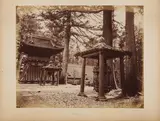 Usui Shusaburo Studio by Samuel Bourne, print, offered Jul 2026