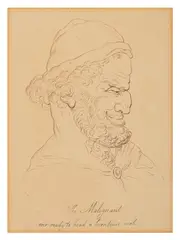 The Malignant ever ready to head a licentious mob by Thomas Rowlandson, oil, sold Jul 2026