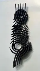 Whispers from the Night Wood by Walter Bailey, Wood', sold Jun 2026