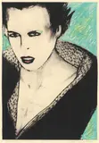 Streng by Dagfinn Knudsen, 1982, print (other), sold Sep 2026