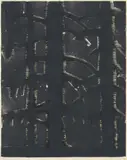 Granskog by Tore Hansen, 1994, Tresnitt, e.t, sold Sep 2026