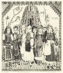 De greske mødrene by Anne Lise Knoff, 1985, print (other), sold Sep 2026