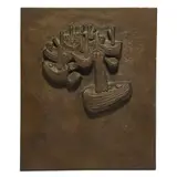 Uten tittel by Nils Flakstad, Bronserelieff, sold Aug 2026