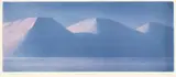 Naturlige former by Terje Risberg, print (other), sold Aug 2026