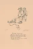 Heimelaga energisparing by Kjell Aukrust, print (other), sold Aug 2026