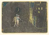 Guy de Maupassant by Knut Jørgensen, 1976, print (other), sold Aug 2026