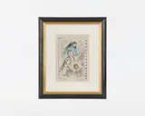 Cheval bleu au couple by Marc Chagall, Lithographie en couleurs, illustration pour Derrière le Miroir, Hommage à Aimé et Margueri, sold Jun 2023
