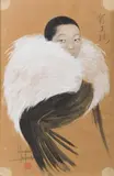 Peintre française d'Asie, diplômée des Arts décoratifs de Paris. Shanghai, portrait d'actrice by Léa Lafugie, Gouache et encre sur papier encadrée, sold May 2022