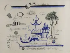 Blue Pagoda 2 by Saul Steinberg, 1975, Lithographie sur papier, sold Sep 2026