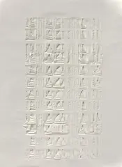 Ohne Titel by Oskar Holweck, 1972, Papier, gerissen, sold Dec 2017