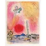 Place de la concorde - 1963 by Marc Chagall, Lithographie en couleurs, sur Arches, issue de "Regards sur Paris", sold Nov 2016