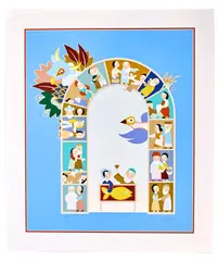 Color by David Sharir, silkscreen, offered Dec 2020