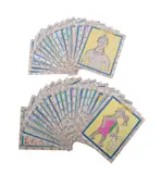 Untitled - 40 piece group of figural and non-figural cards by Frédéric Bruly Bouabré, mixed media on card stock, sold Dec 2024