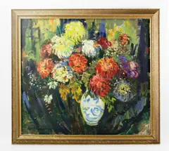 still life with flowers by Alexandre Altmann, oil on canvas, sold May 2023